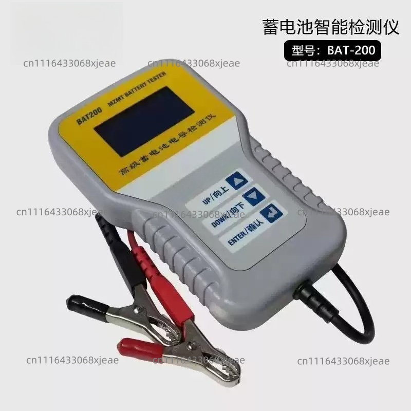 Alternator Tester Digital Diagnostic Tool - T500 12V Dijital Otomotiv Akü Test