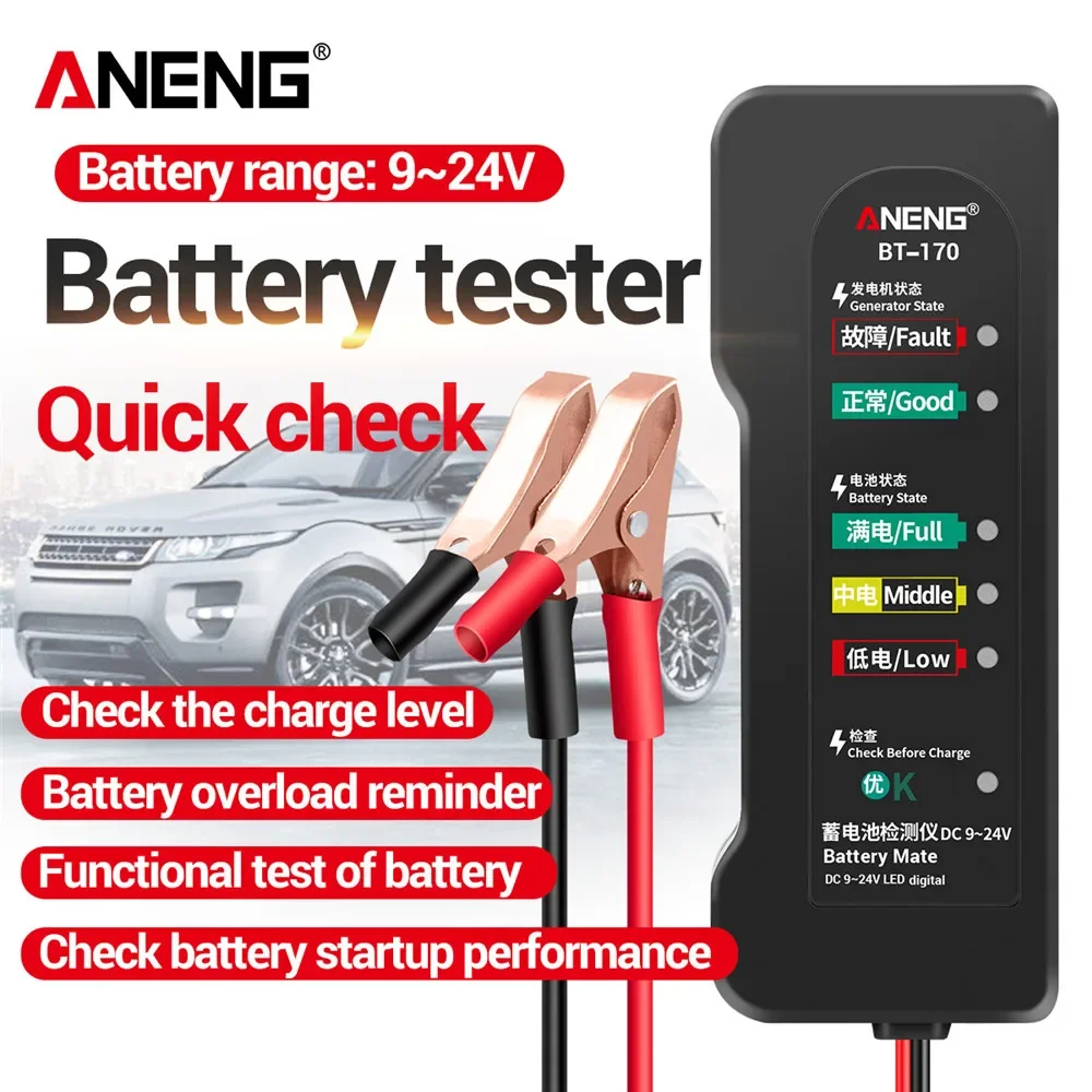 Alternator Tester Digital Diagnostic Tool - ANENG BT-170 12V Araç ve Motosiklet