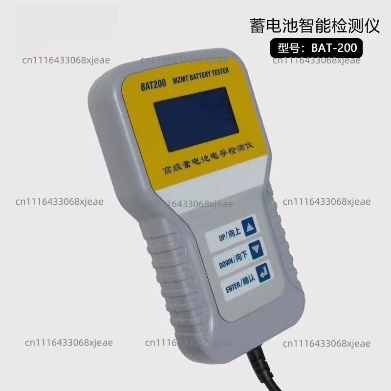 T500 12V Dijital Otomotiv Akü  - Alternator Tester Digital Diagnostic Tool incelemesi ve fiyatı
