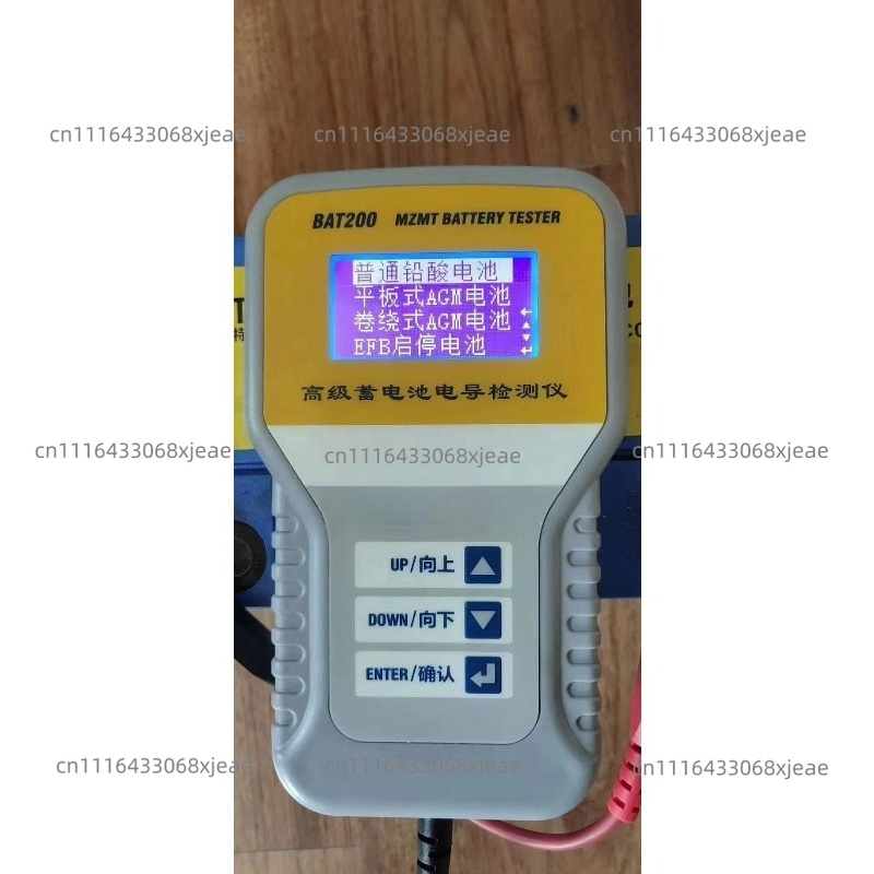 T500 12V Dijital Otomotiv Akü  - Alternator Tester Digital Diagnostic Tool incelemesi ve fiyatı