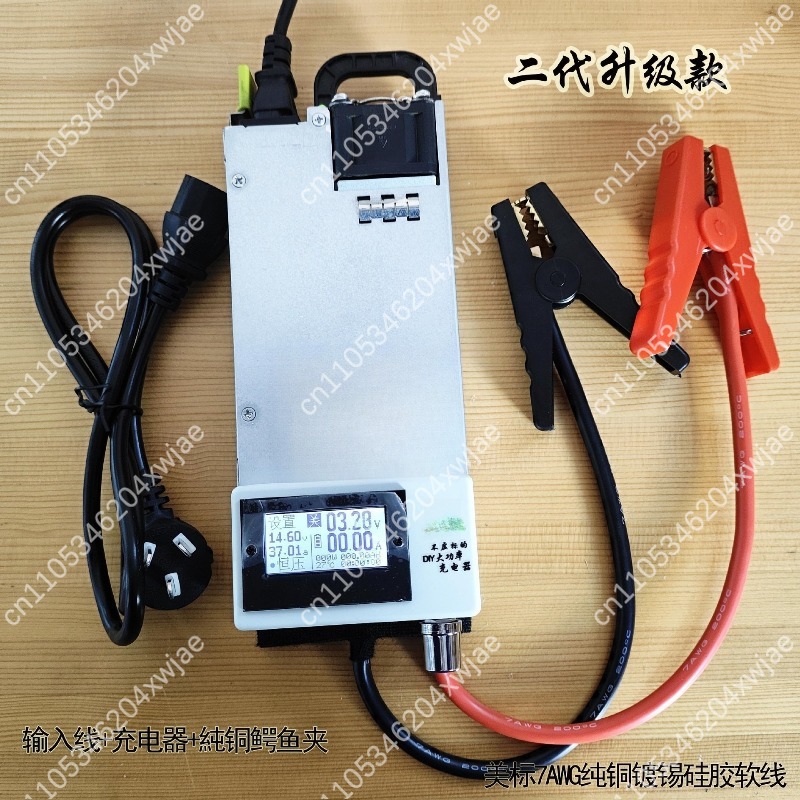 RV Akü Şarj Cihazı Yükseltme K - Lifepo4 Battery Charger Smart Automatic incelemesi ve fiyatı