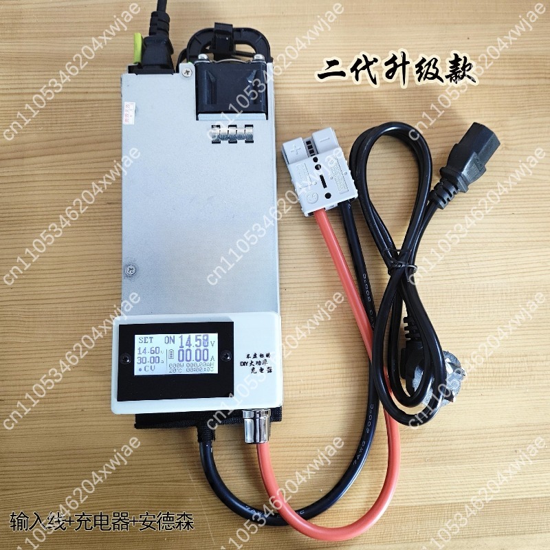 RV Akü Şarj Cihazı Yükseltme K - Lifepo4 Battery Charger Smart Automatic incelemesi ve fiyatı