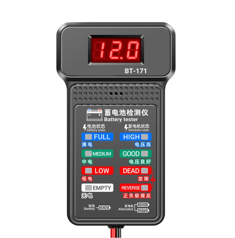 12V Araç Aküsü Test Cihazı Dij - Car Battery Load Tester Digital Cranking incelemesi ve fiyatı
