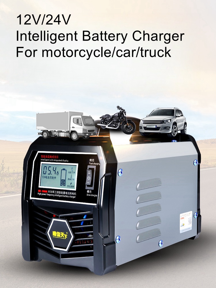 12V/24V yüksek güçlü AGM akü ş - Smart Car Battery Charger 12V 24V 20A incelemesi ve fiyatı