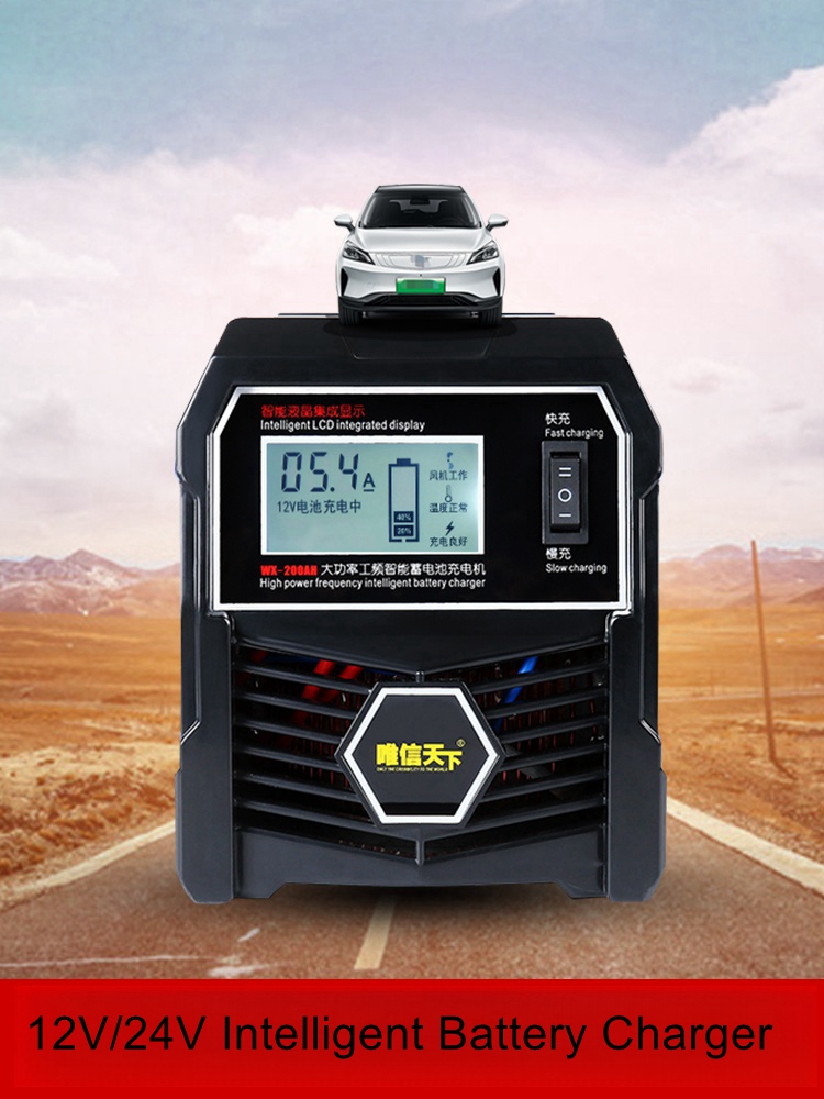 12V/24V yüksek güçlü AGM akü ş - Smart Car Battery Charger 12V 24V 20A incelemesi ve fiyatı