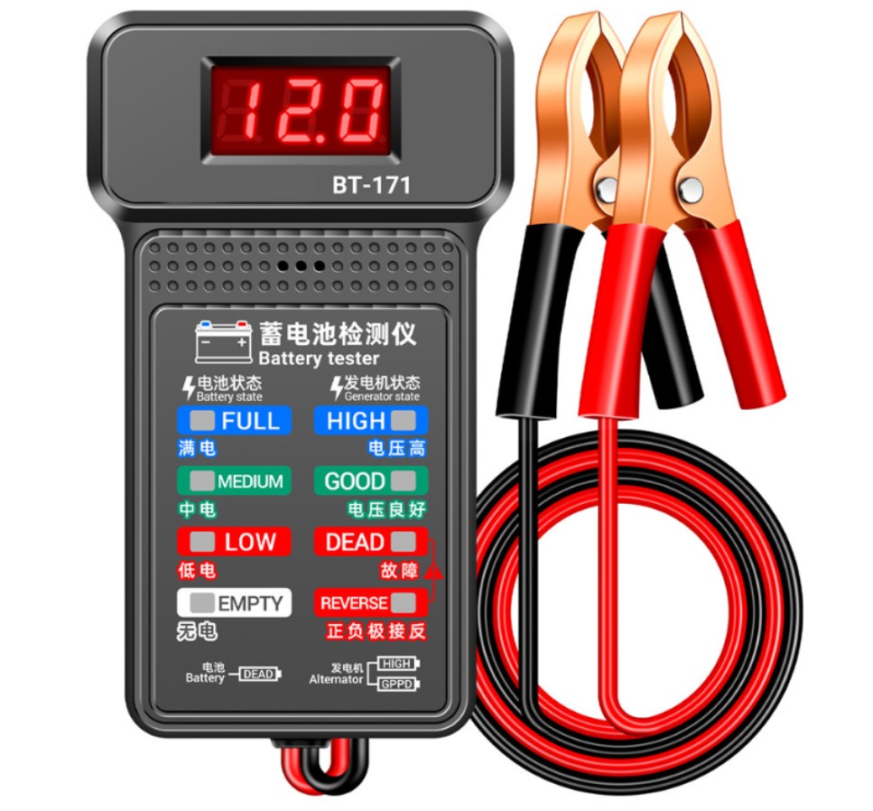12V Araç Aküsü Test Cihazı Dij - Car Battery Load Tester Digital Cranking incelemesi ve fiyatı