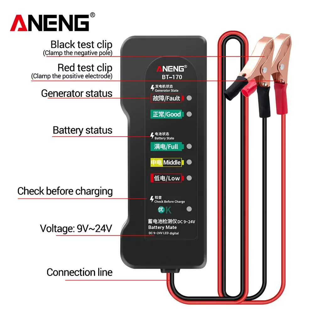 ANENG BT-170 12V Araç ve Motos - Alternator Tester Digital Diagnostic Tool incelemesi ve fiyatı