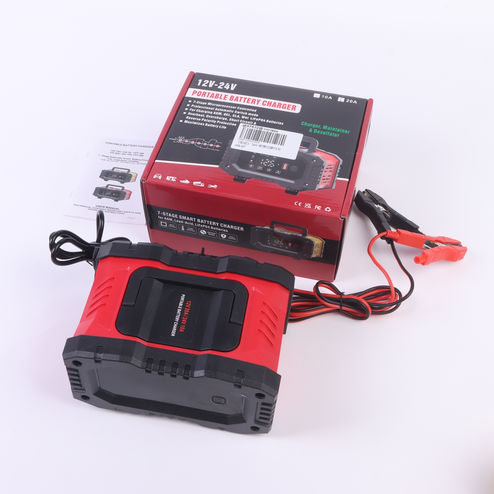 12V 20A /24V 10A 300W Akü Şarj - Smart Car Battery Charger 12V 24V 20A incelemesi ve fiyatı